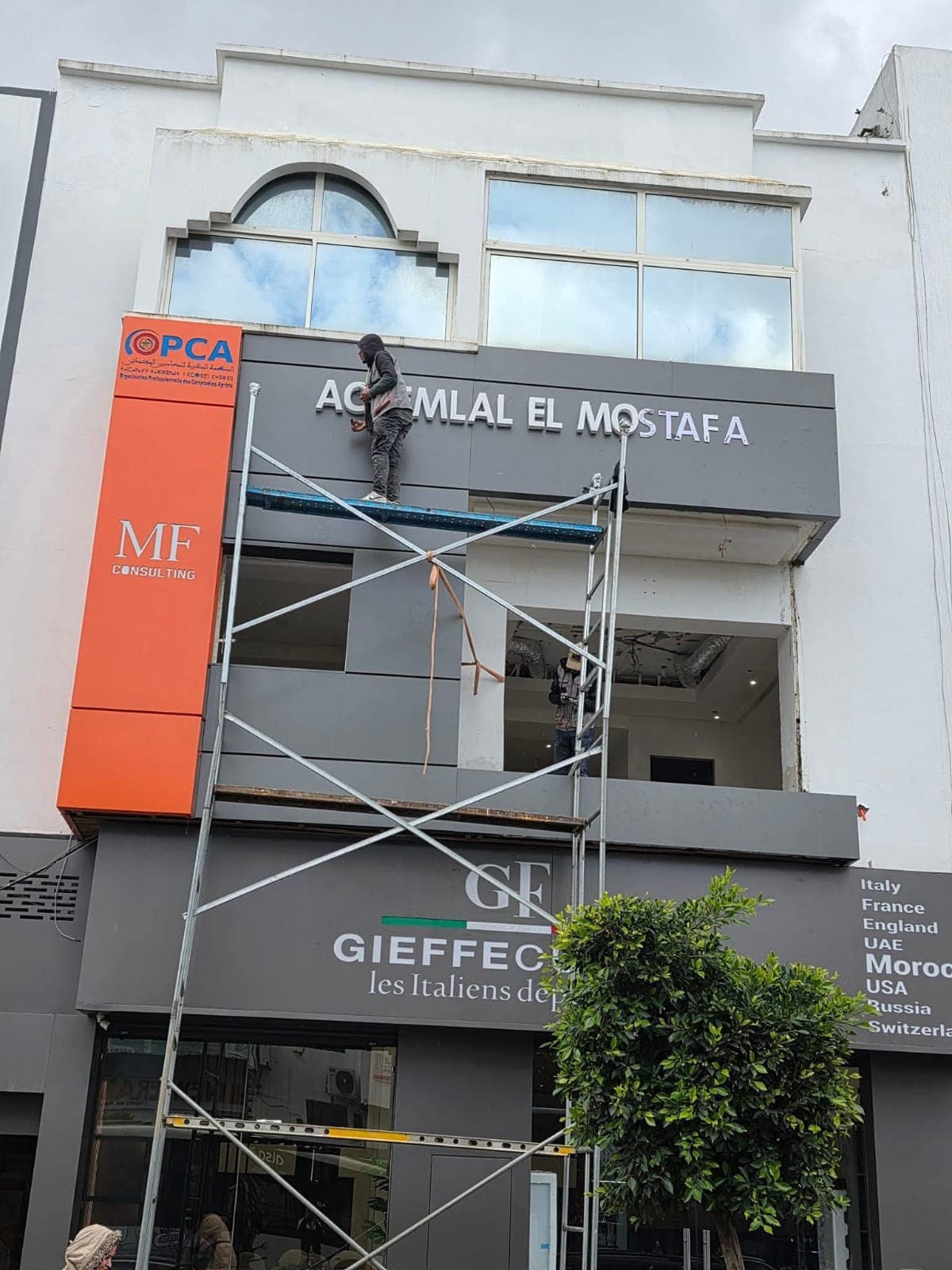 Panneaux publicitaires