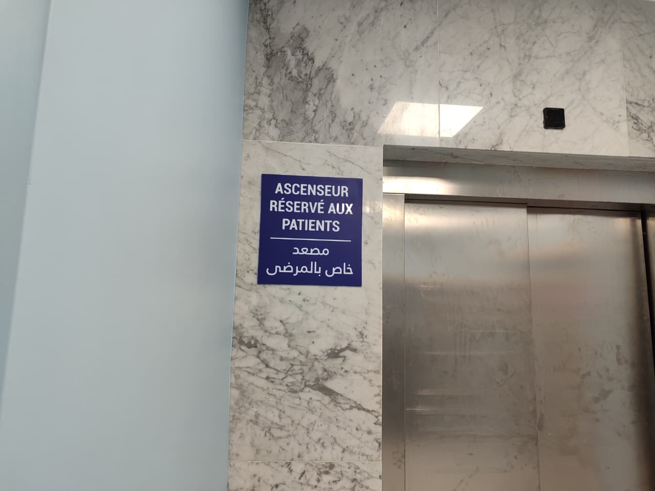 Cadres muraux décoratifs 42